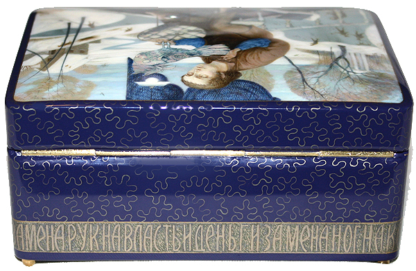 Loading, please wait