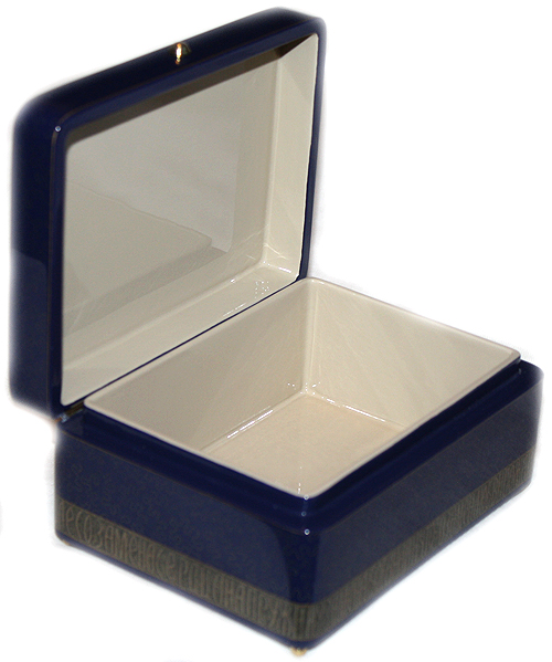 Loading, please wait