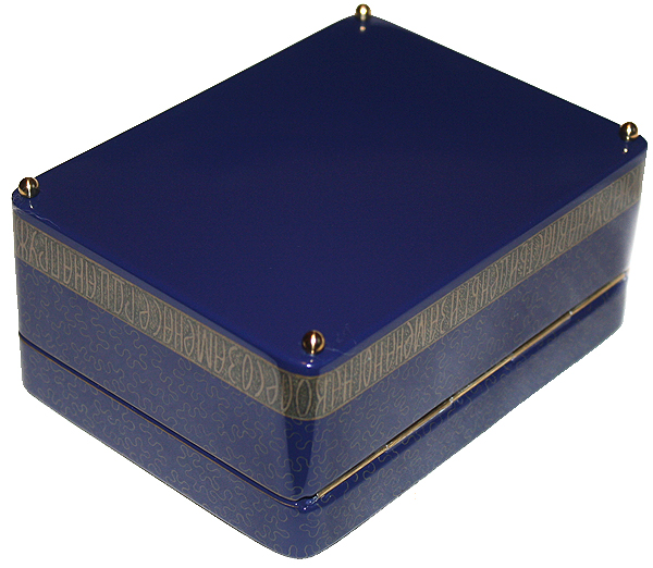 Loading, please wait