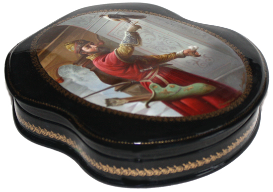 Loading, please wait