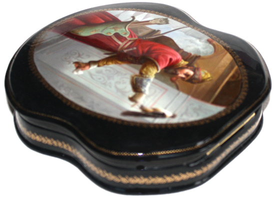 Loading, please wait