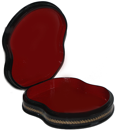 Loading, please wait