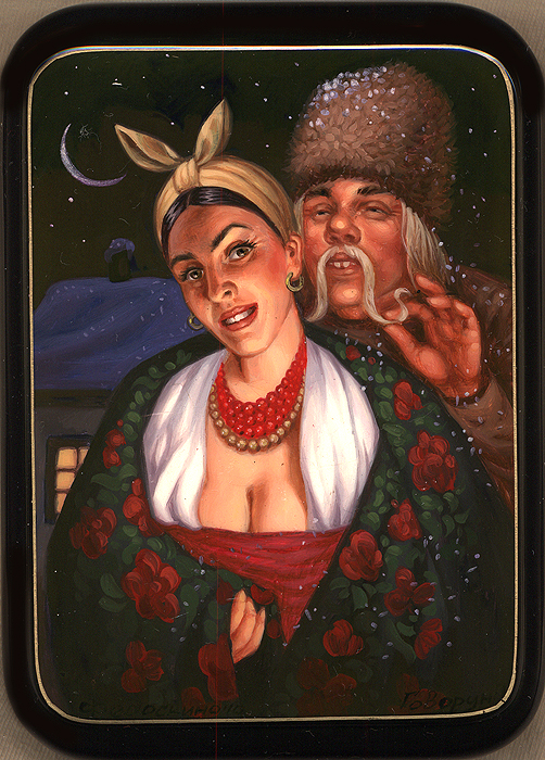 Loading, please wait