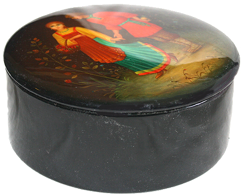 Loading, please wait