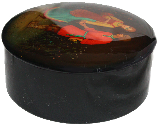 Loading, please wait