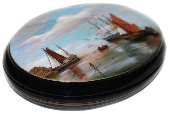 Loading, please wait