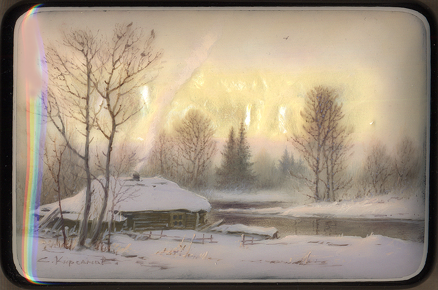 Loading, please wait