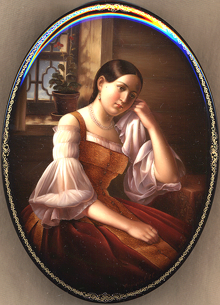 Loading, please wait