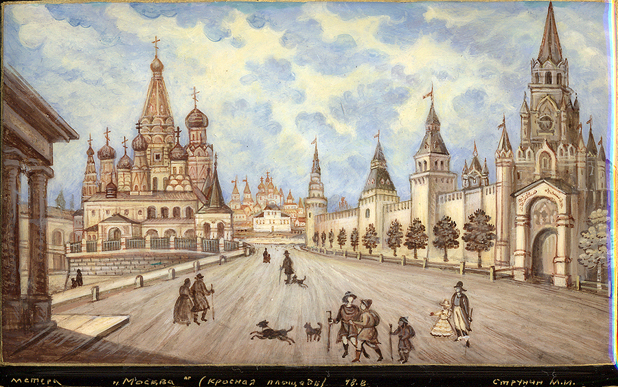 История москвы в картинках