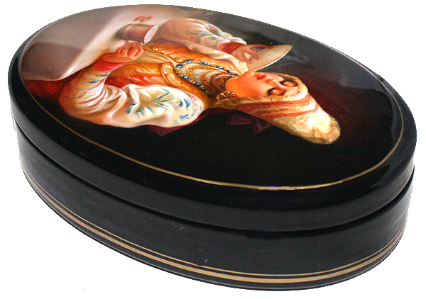 Loading, please wait