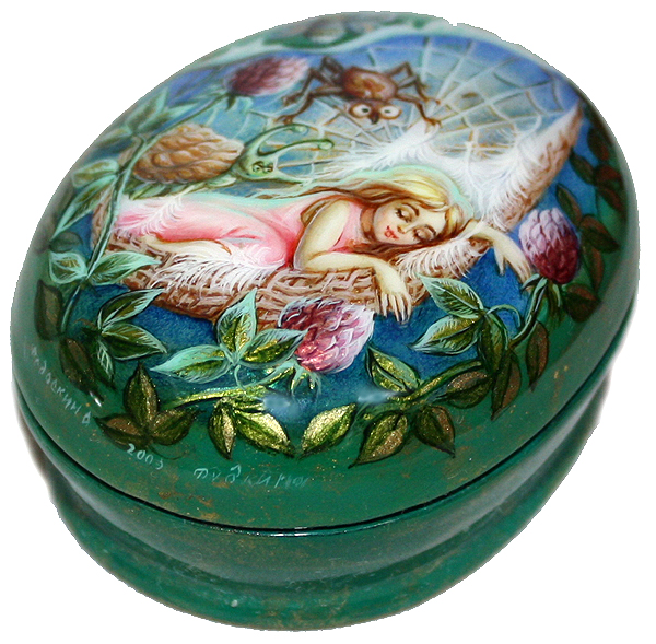 Loading, please wait