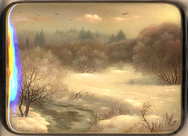 Loading, please wait