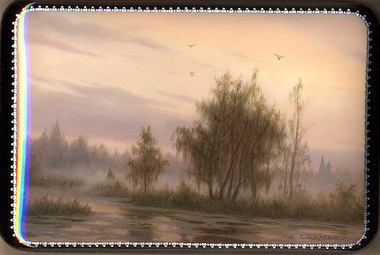 Loading, please wait