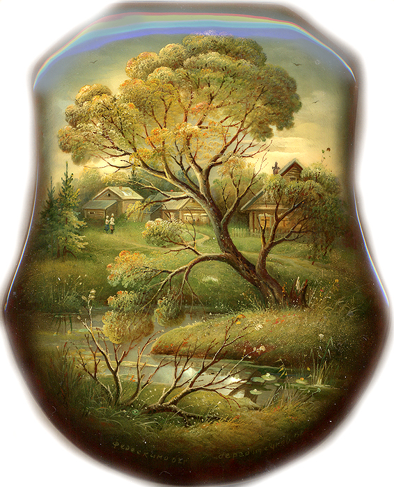 Loading, please wait