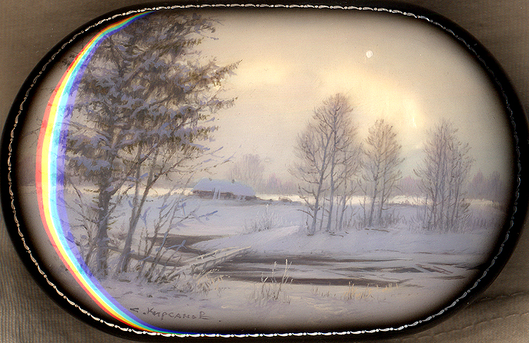 Loading, please wait