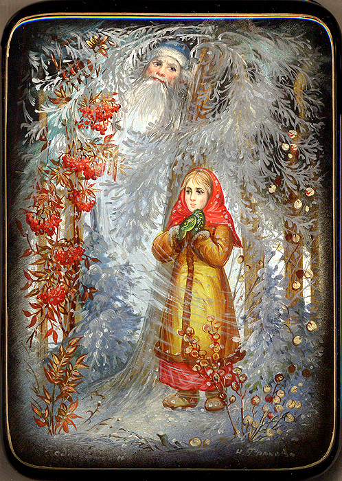 Loading, please wait