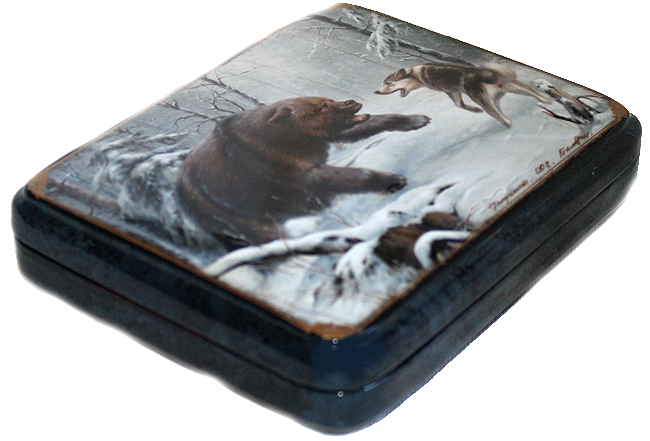 Loading, please wait