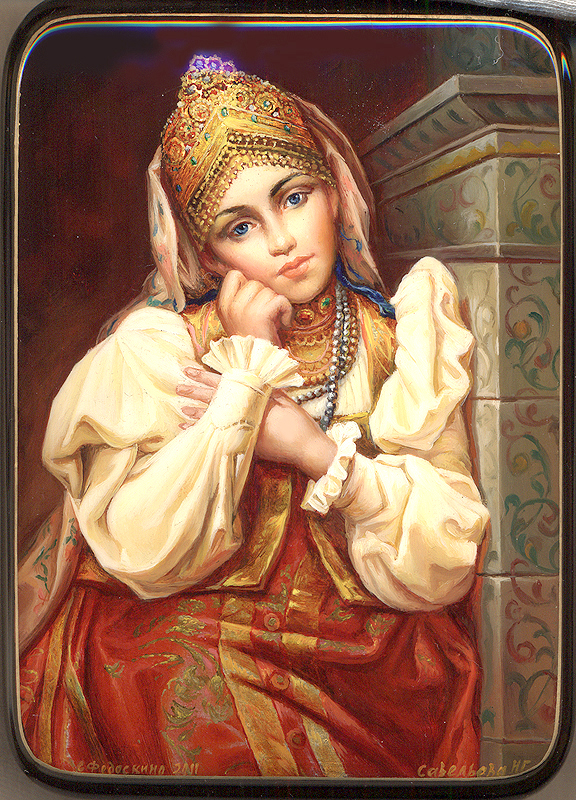 Loading, please wait