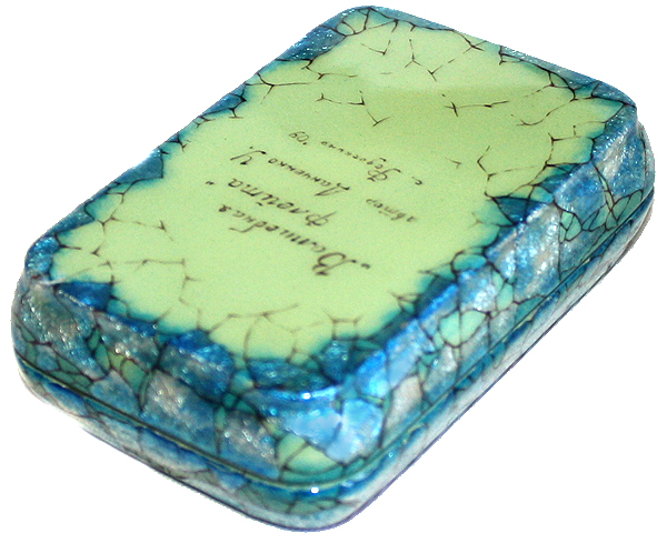 Loading, please wait