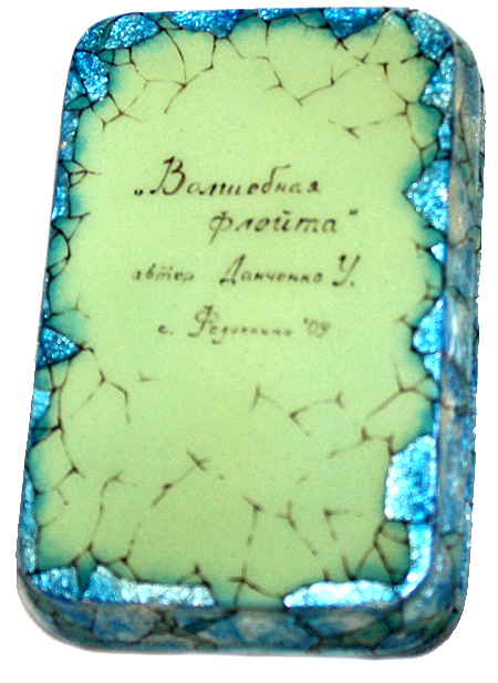 Loading, please wait