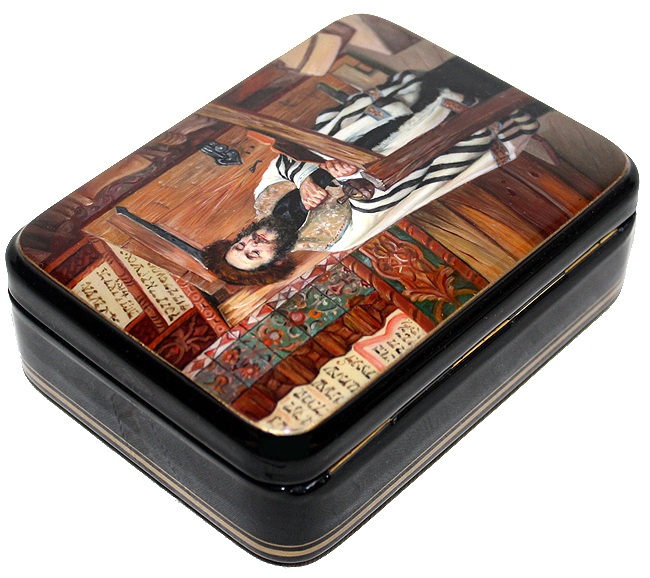 Loading, please wait