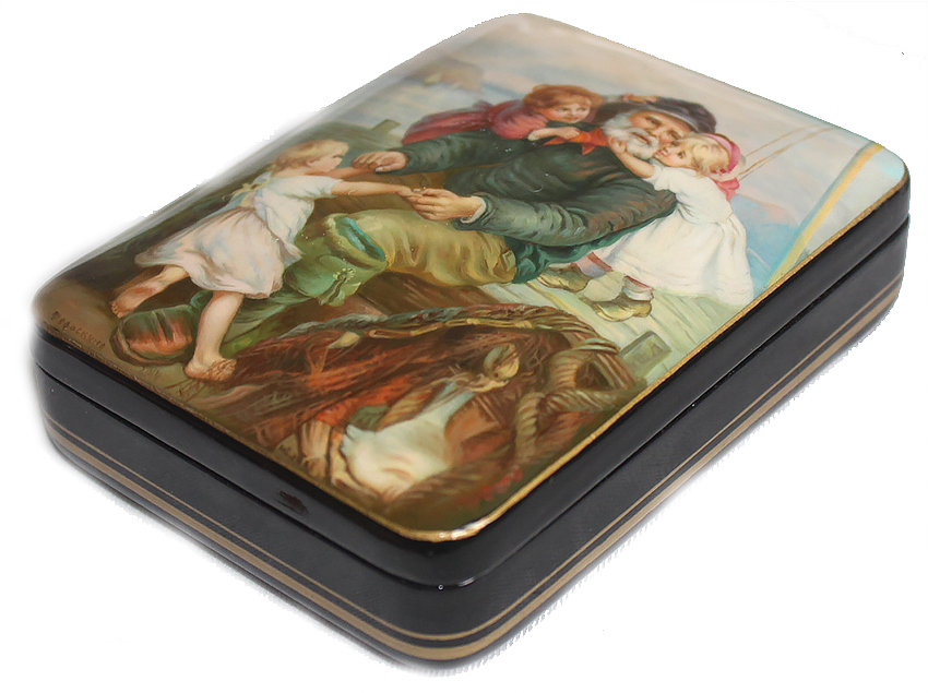 Loading, please wait