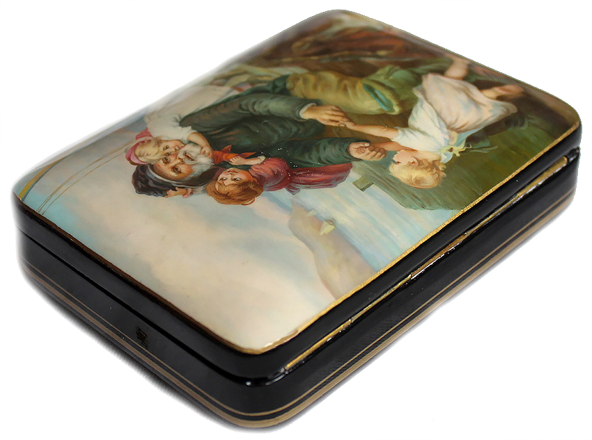 Loading, please wait