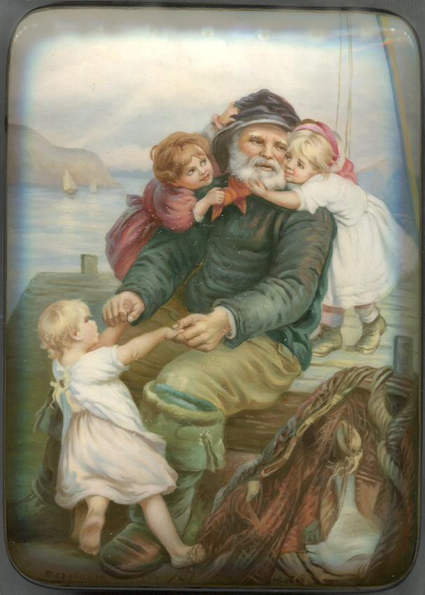 Loading, please wait