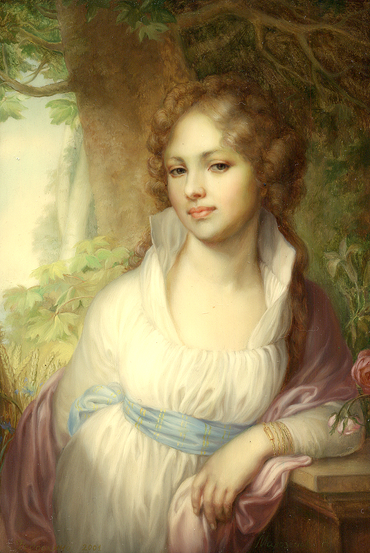 Loading, please wait