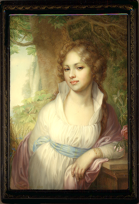 Loading, please wait