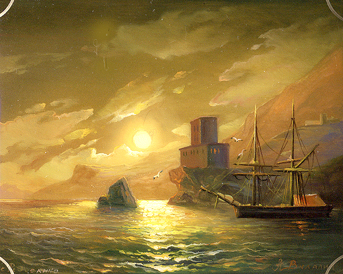 Loading, please wait