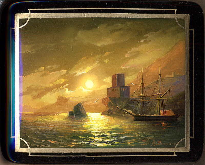 Loading, please wait