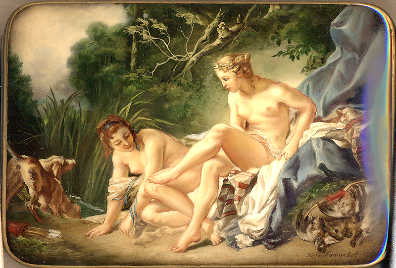 Loading, please wait