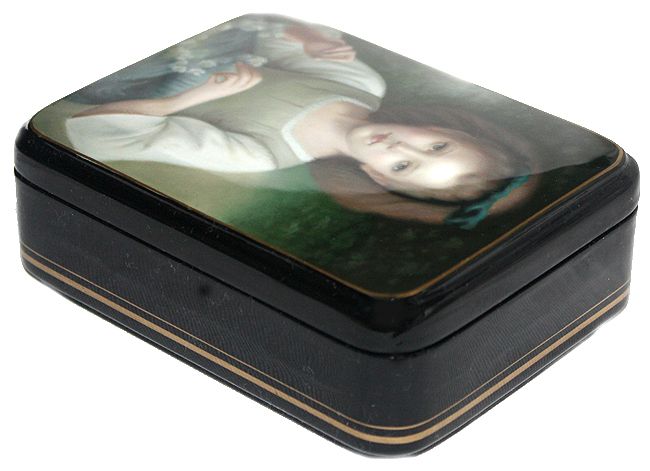 Loading, please wait