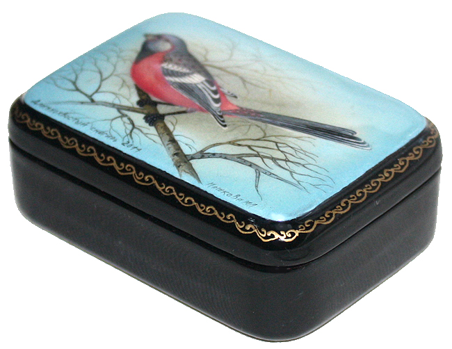 Loading, please wait