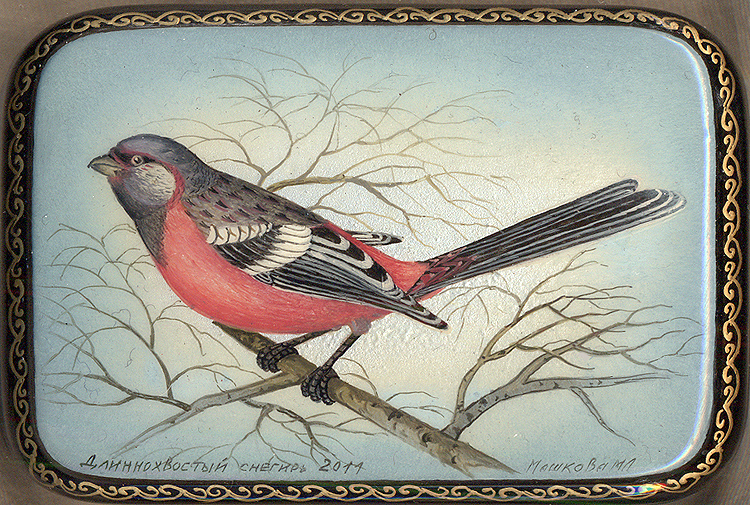 Loading, please wait