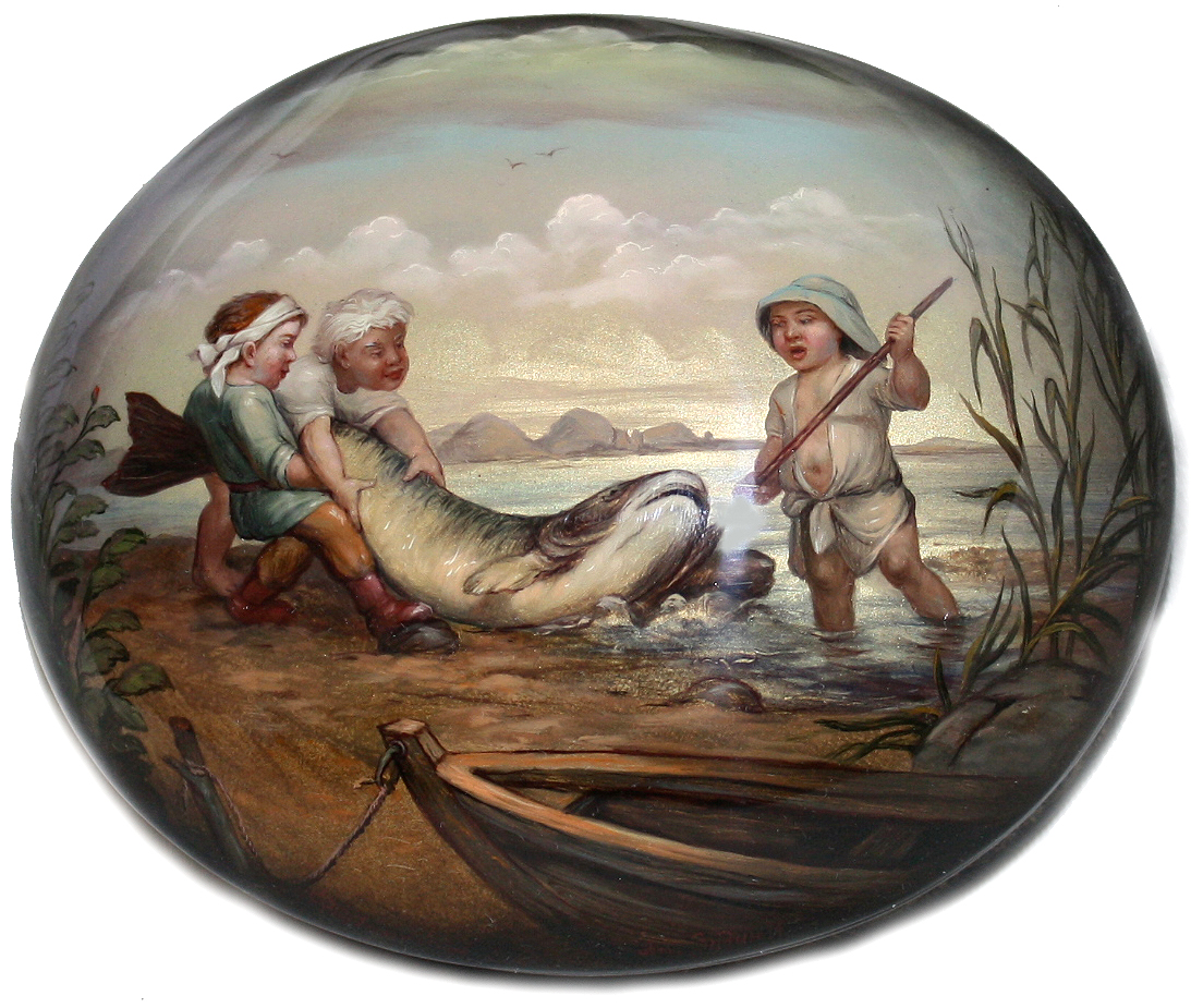 Loading, please wait