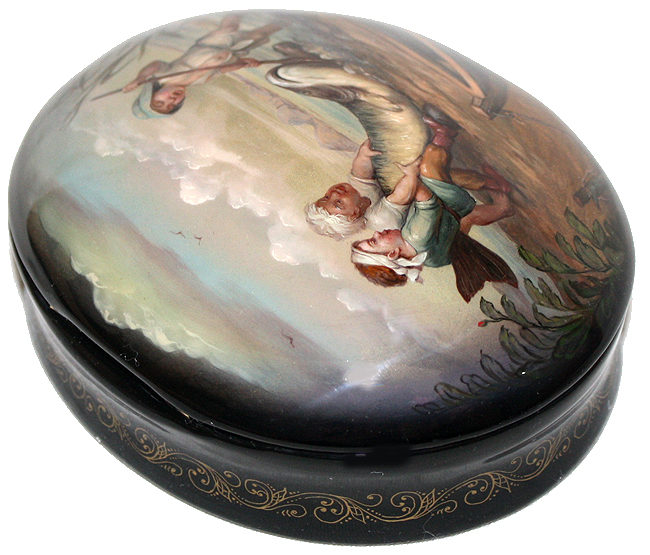 Loading, please wait