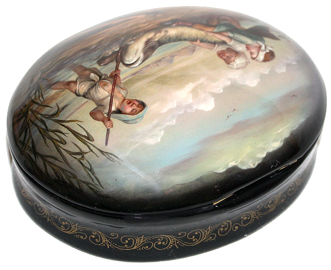 Loading, please wait