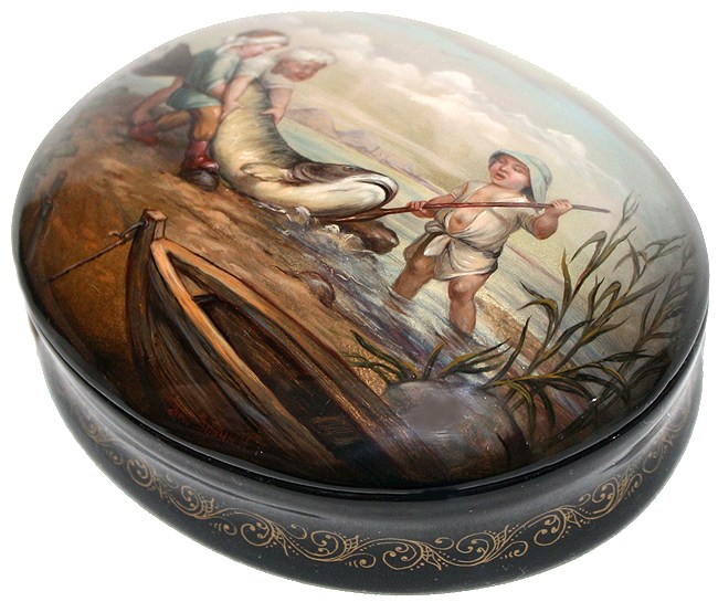 Loading, please wait