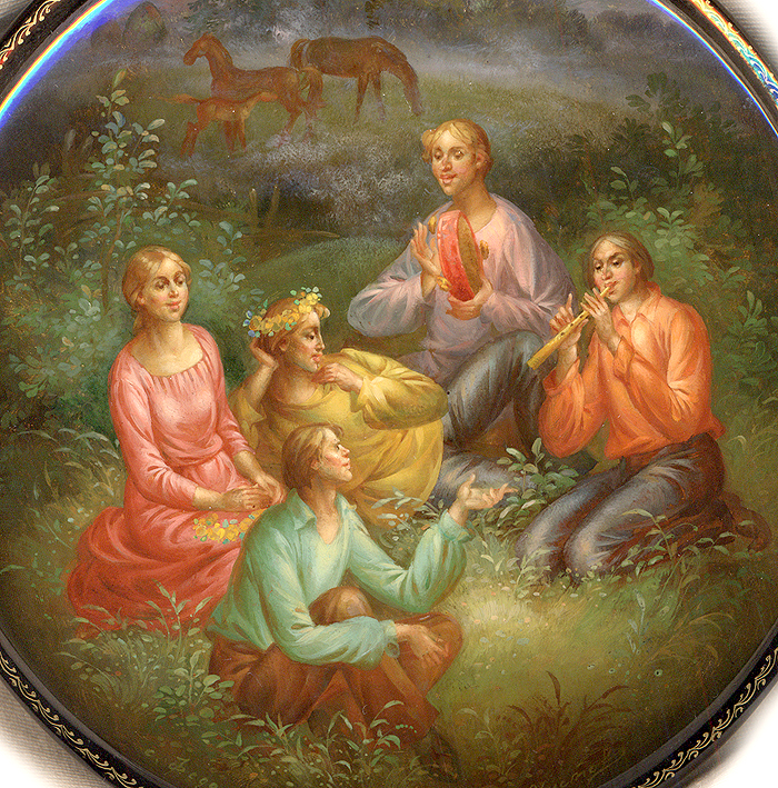 Loading, please wait