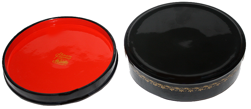 Loading, please wait