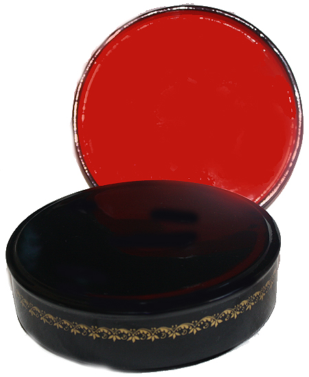 Loading, please wait