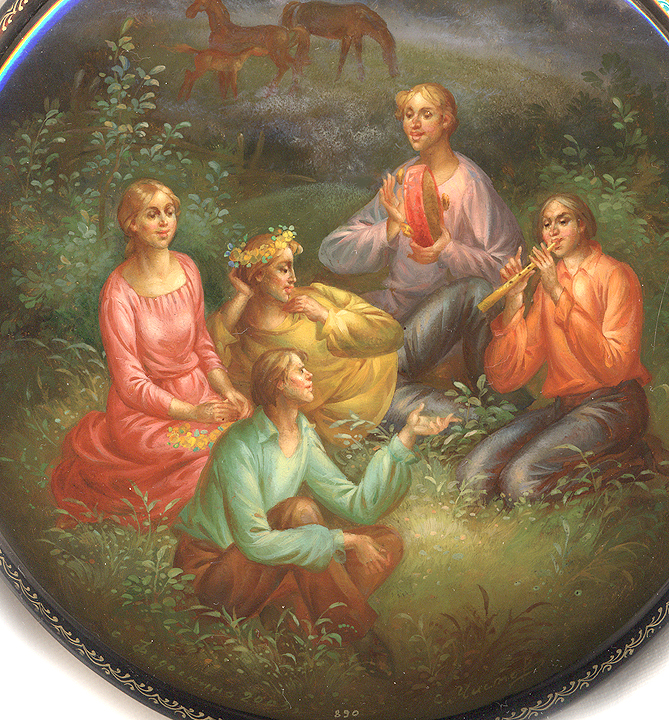 Loading, please wait