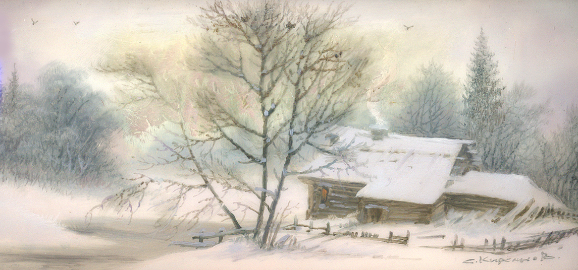 Loading, please wait