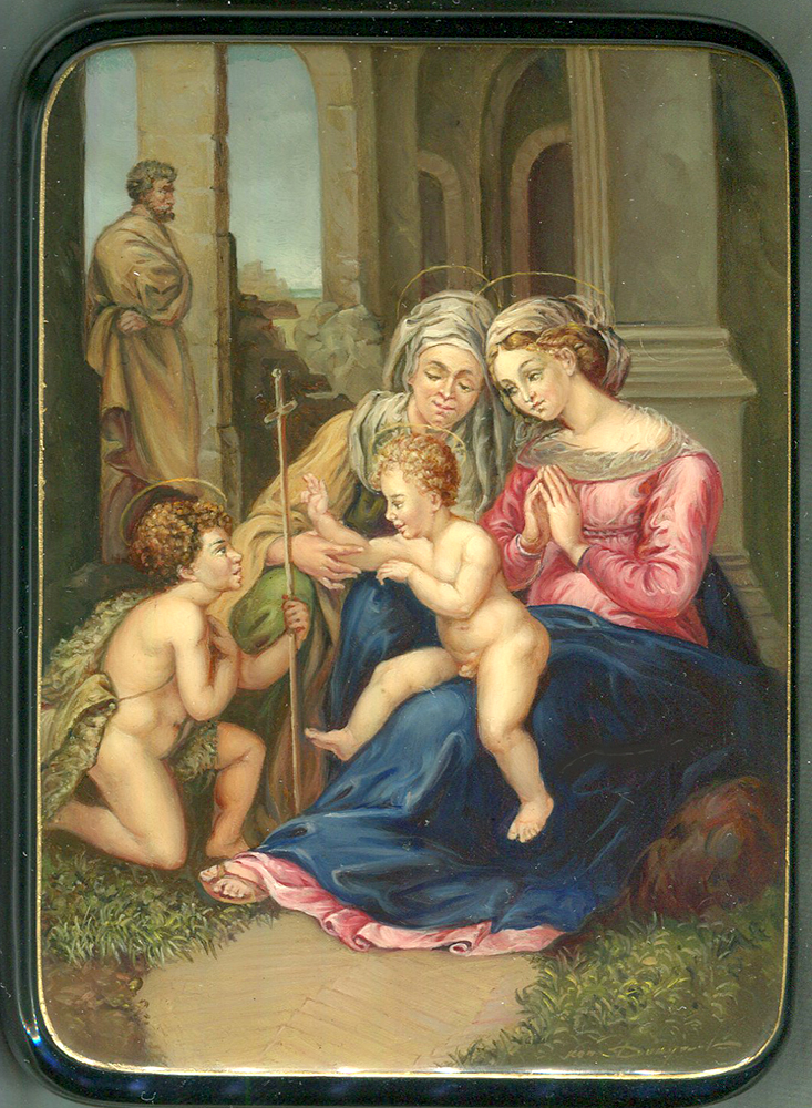 Loading, please wait