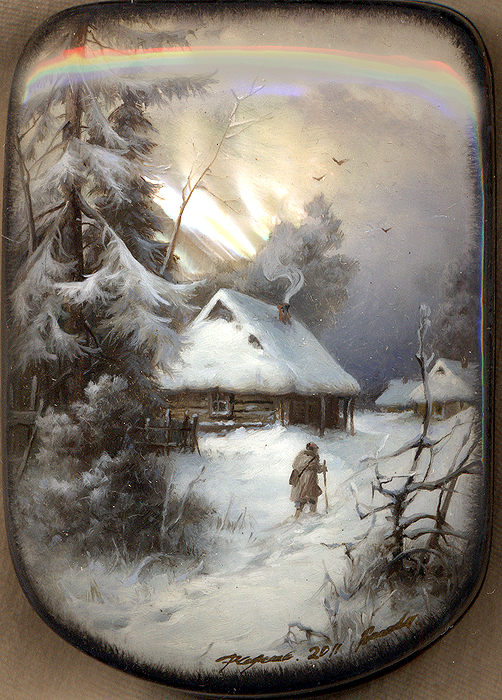 Loading, please wait