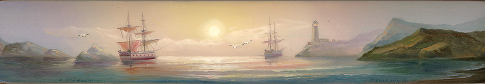 Loading, please wait