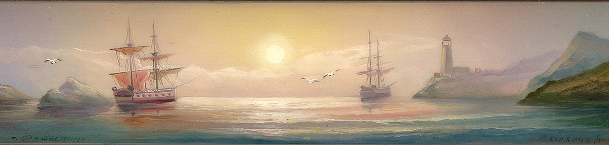 Loading, please wait