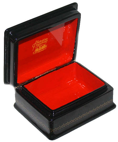 Loading, please wait